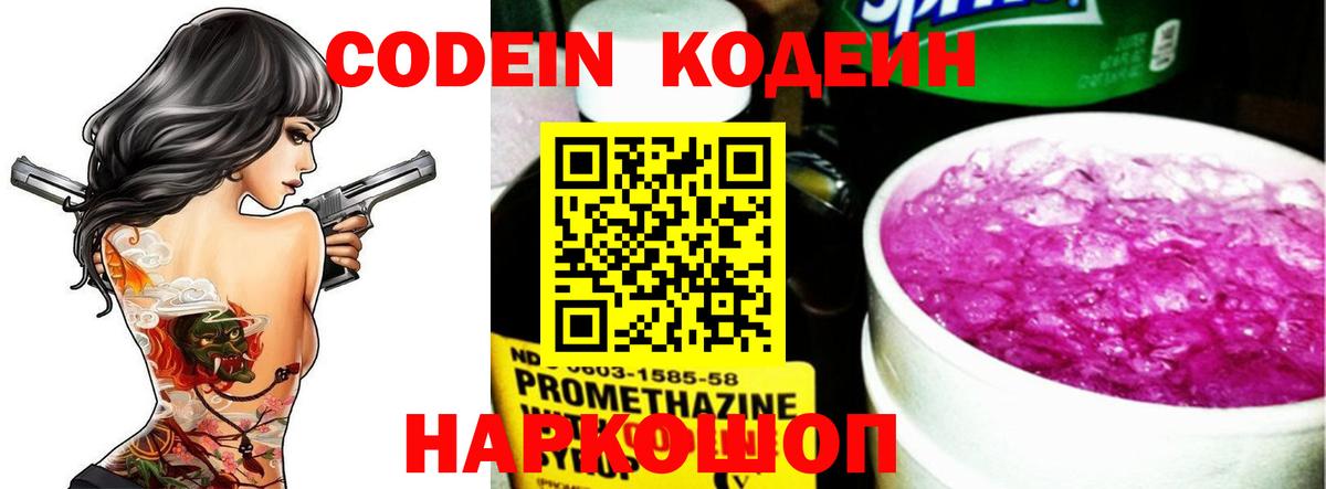 Гашиш  Экстази  МЕФ кристаллы  Cocaine  МДМА  МЕФ  Асбест  Вход с VPN  АМФЕТАМИН кристаллы 