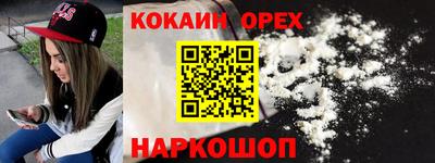 СК Чапаевск