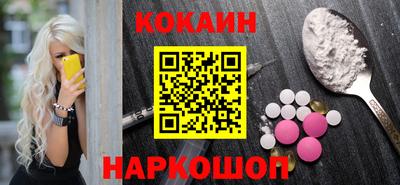 СК Чапаевск