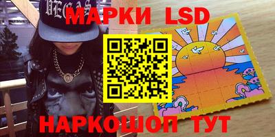 кокаин премиум Чебоксары