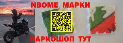 СК Чапаевск