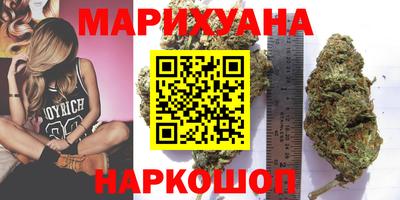 кокаин премиум Чебоксары