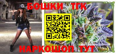 кокаин премиум Чебоксары