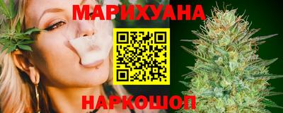 кокаин премиум Чебоксары