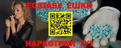 кокаин премиум Чебоксары