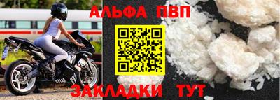 СК Чапаевск