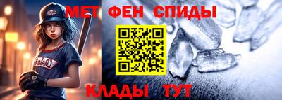 кокаин премиум Чебоксары