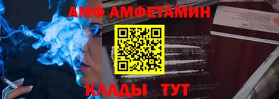 СК Чапаевск