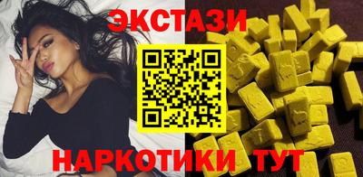 СК Чапаевск